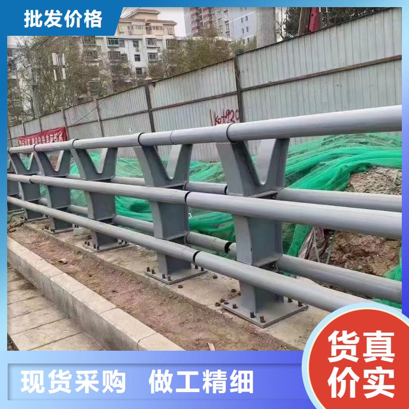 河道护栏河道桥梁防撞护栏加工定制