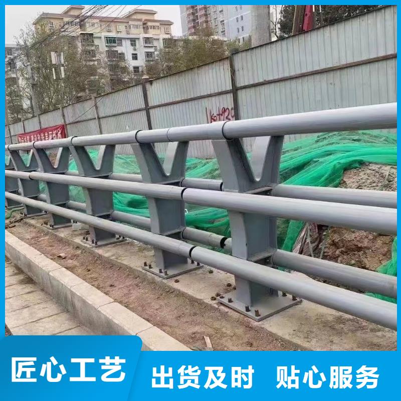 不锈钢河道护栏河道栏杆护栏单价多少