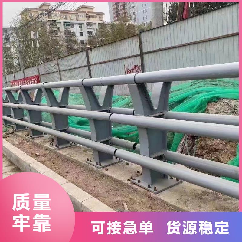 河道护栏不锈钢护栏栏杆厂家采购