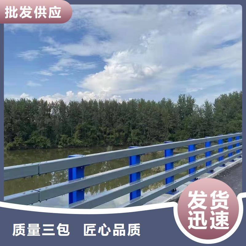 不锈钢河道护栏河道栏杆护栏单价多少