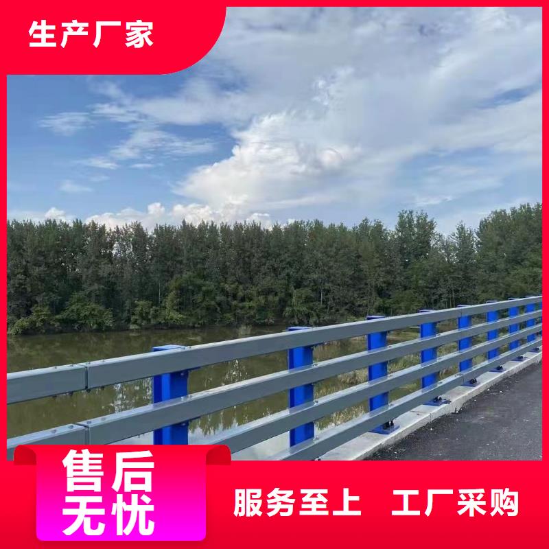不锈钢河道护栏河道栏杆护栏单价多少