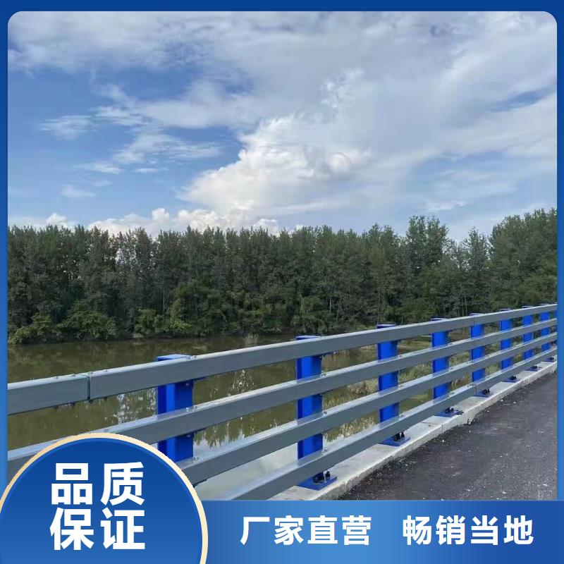茶山镇(本地)河道护栏一手货源源头厂家