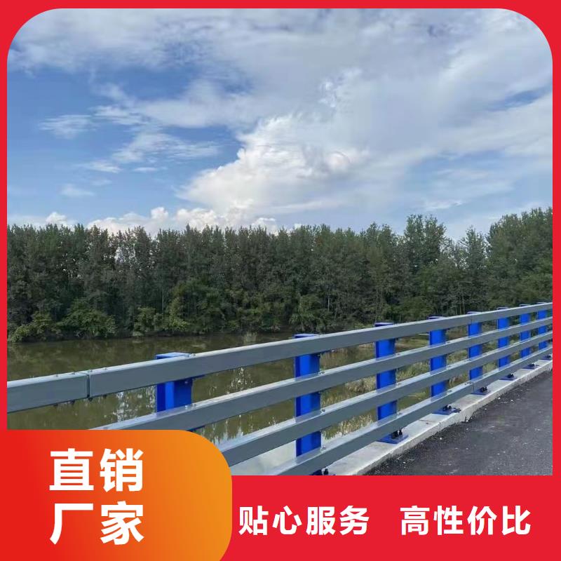 购买桥梁栏杆-实体厂家可定制