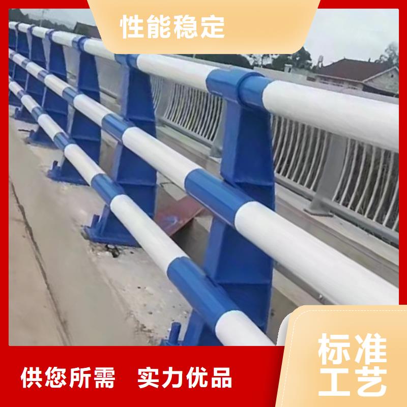 不锈钢河道护栏河道栏杆护栏单价多少
