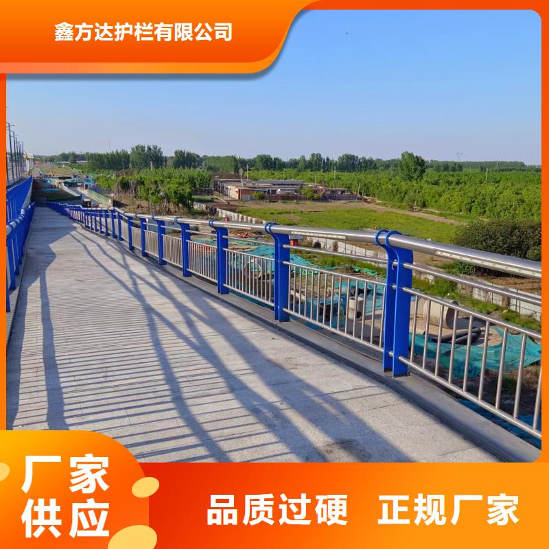 横管河道栏杆景观河道护栏栏杆哪里可以买到