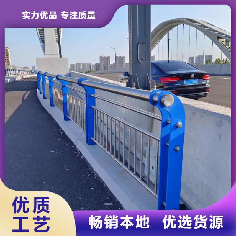 河道护栏_河堤防撞护栏不断创新