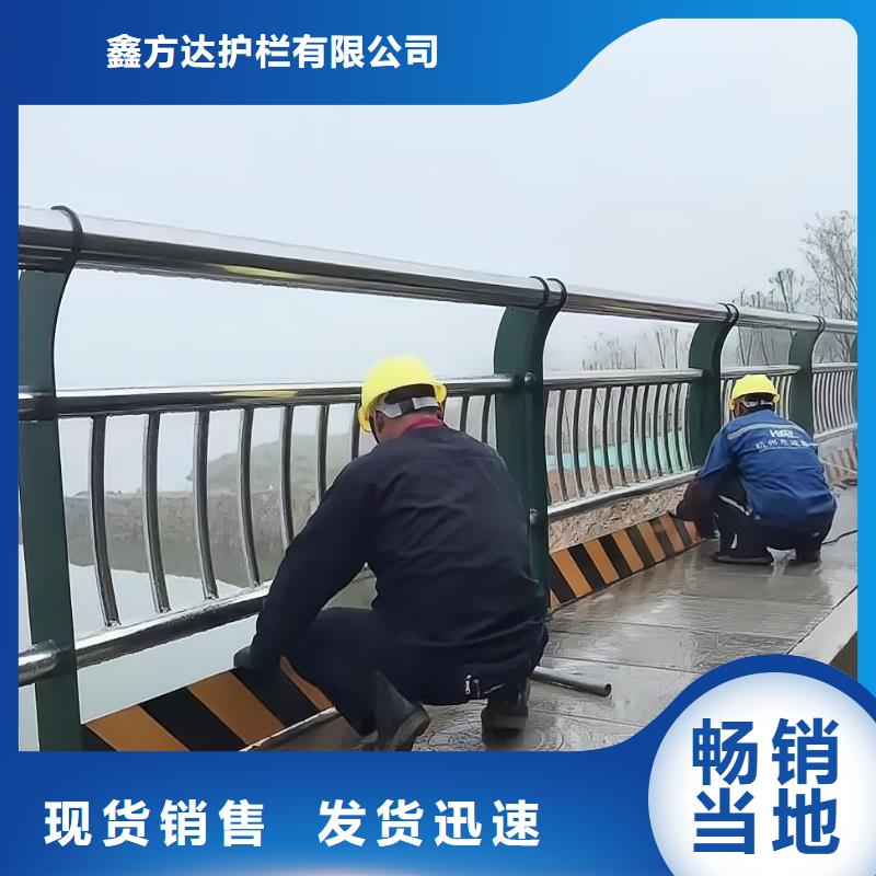 不锈钢天桥护栏铁艺天桥栏杆销售电话