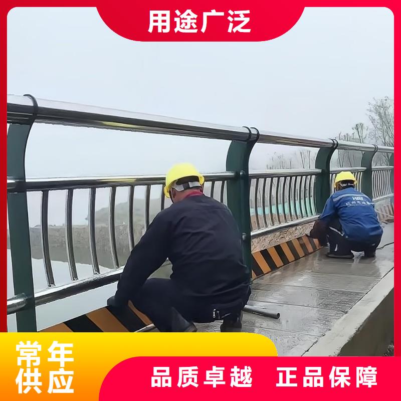 钢丝绳河道护栏栏杆加工生产厂家
