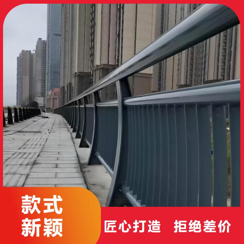河道护栏源头实体厂商