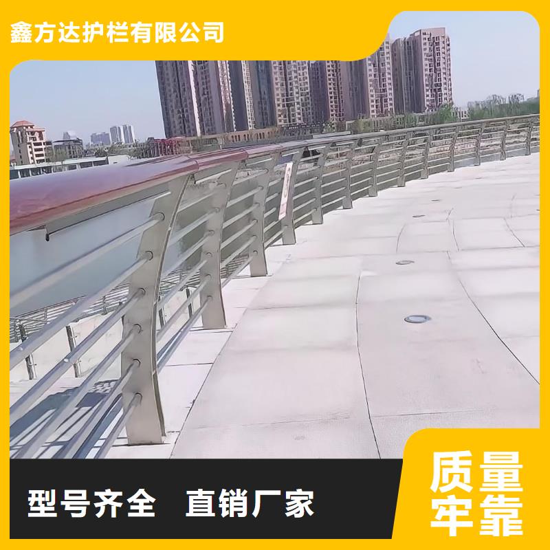 钢索河道护栏加工生产厂家