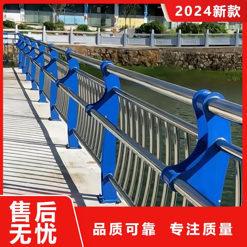 不锈钢景观河道护栏栏杆铁艺景观河道栏杆哪里有卖的