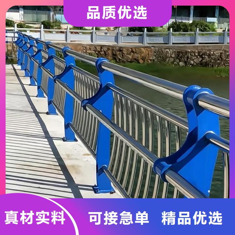 河道护栏无中间商厂家直销