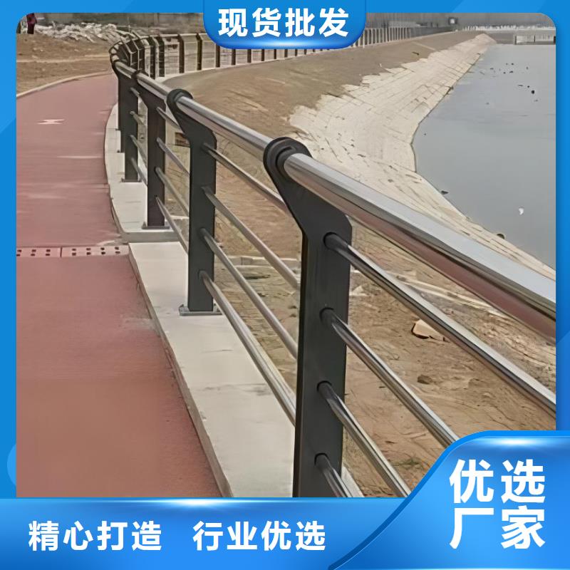 镀锌管河道护栏静电喷塑河道护栏卖家电话