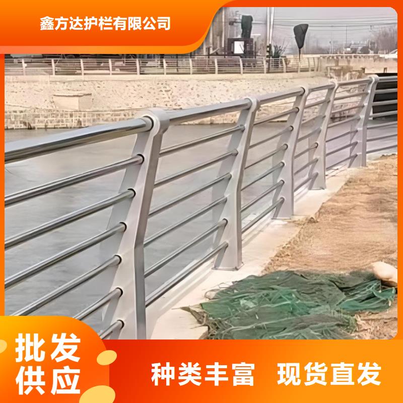 河道护栏_河堤防撞护栏不断创新