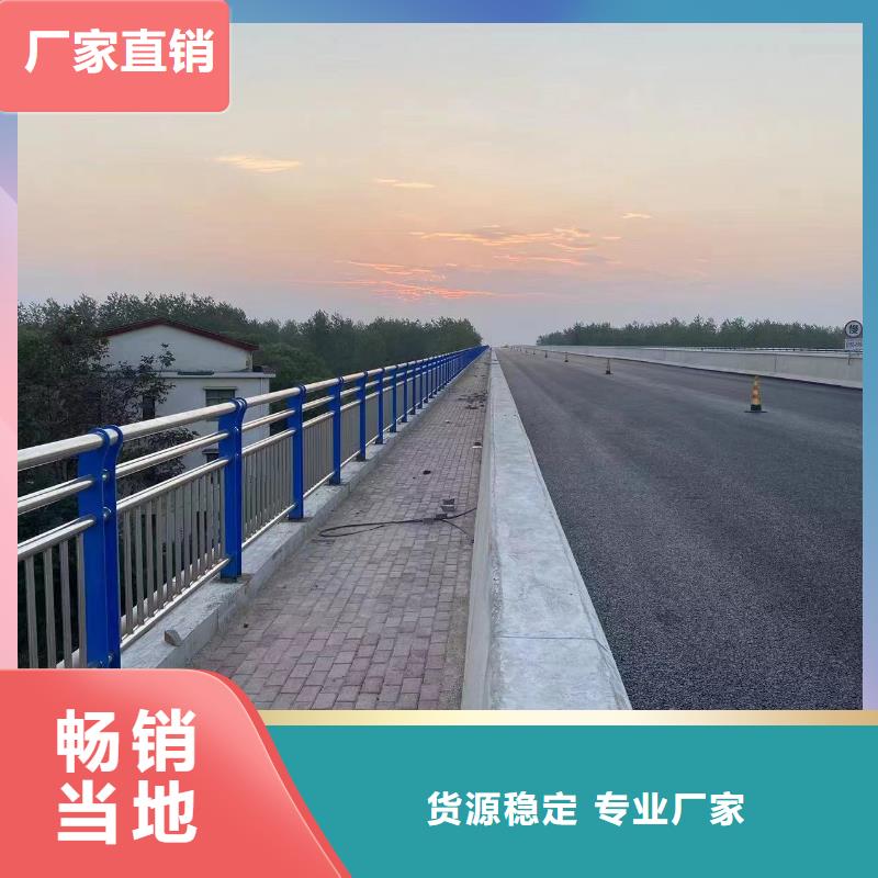 木纹转印河道护栏栏杆销售厂家