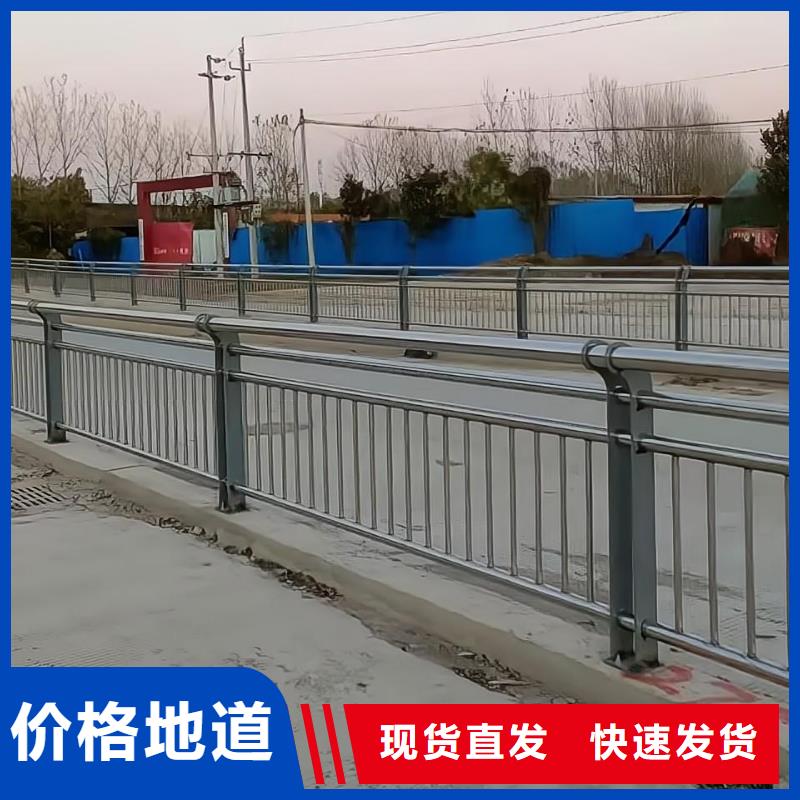 椭圆管扶手河道护栏栏杆河道隔离栏厂家电话
