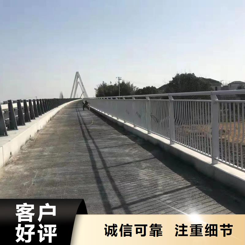 椭圆管扶手河道护栏栏杆河道隔离栏厂家电话