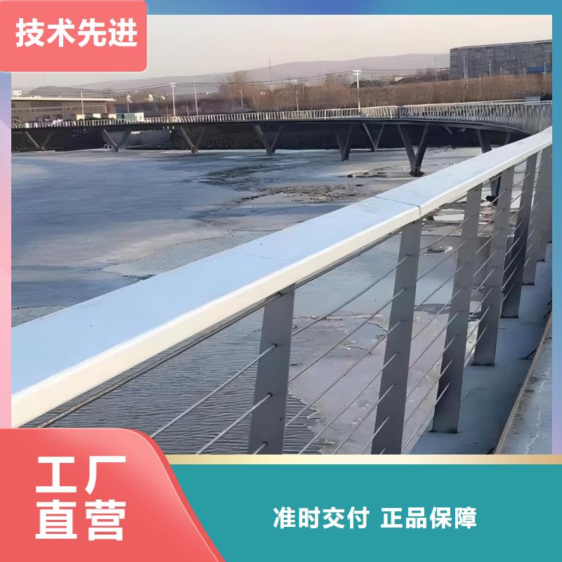 河道护栏无中间商厂家直销