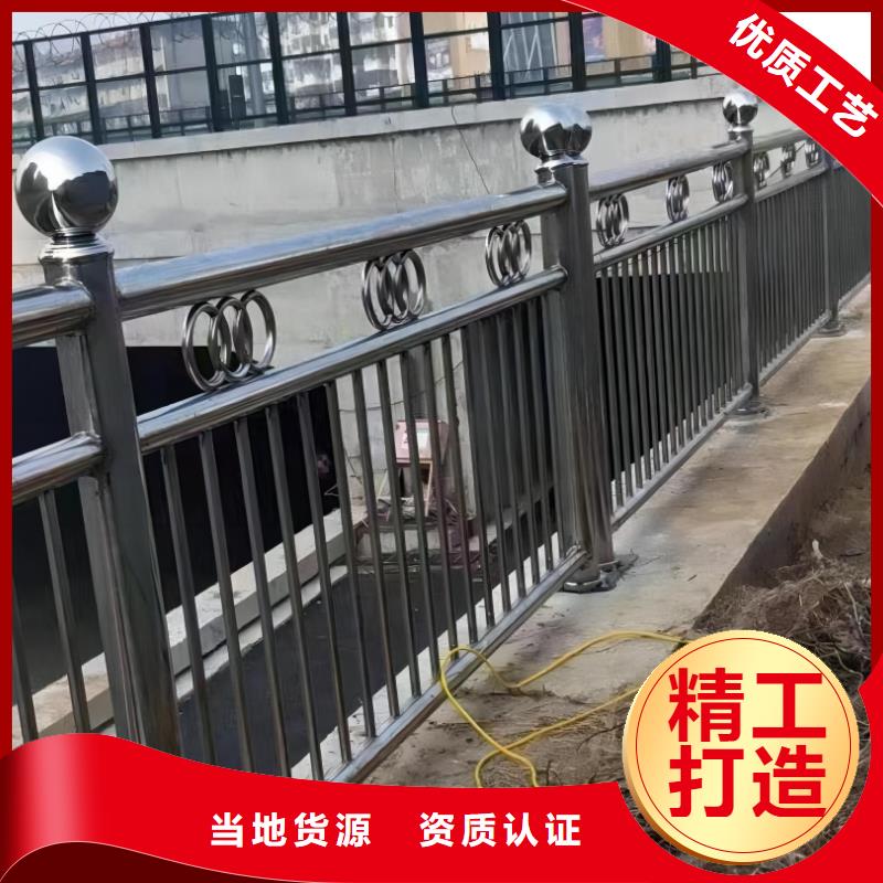 河道护栏河边护栏栏杆厂家精选