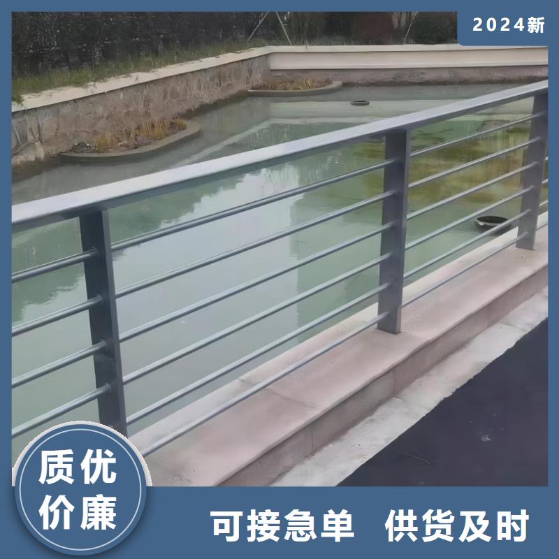 镀锌管河道护栏销售厂家