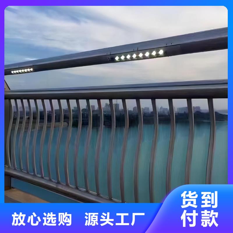 钢丝绳河道护栏栏杆加工生产厂家