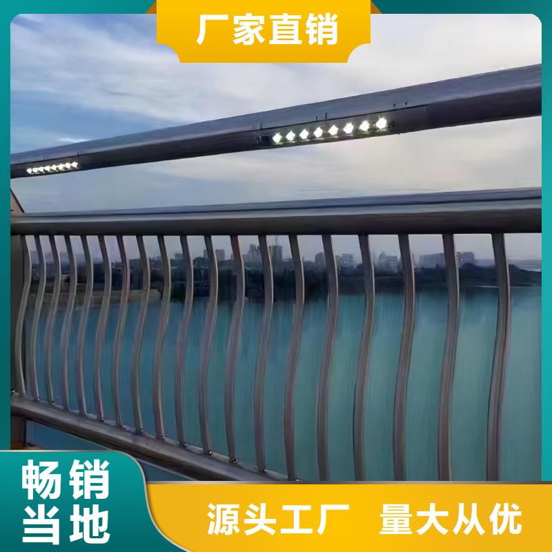 横管河道栏杆景观河道护栏栏杆哪里可以买到