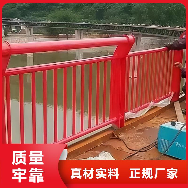 河道护栏匠心制造