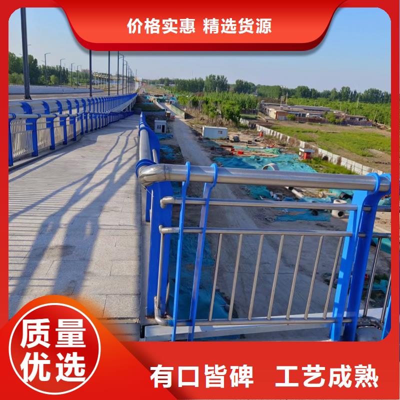 河道护栏_桥梁防撞栏杆立柱源头工厂