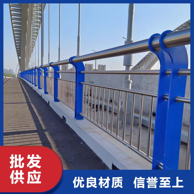 河道护栏_桥梁防撞栏杆立柱源头工厂