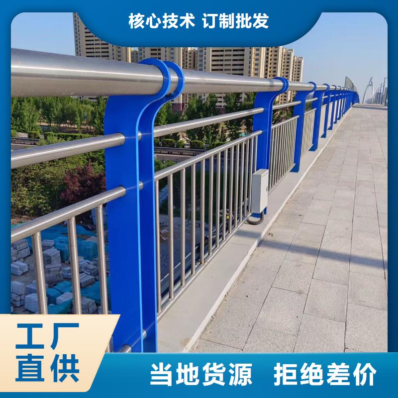 不锈钢天桥护栏铁艺天桥栏杆销售电话