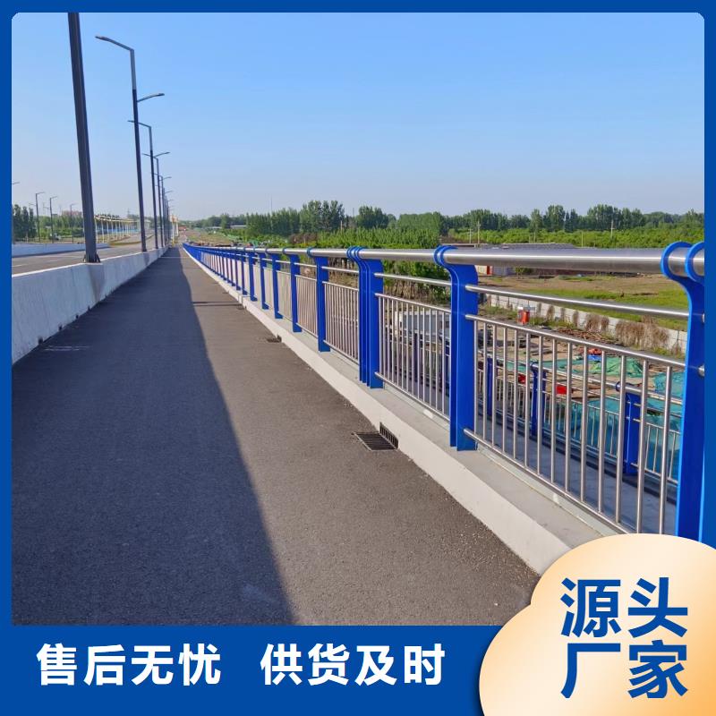铁艺河道护栏栏杆加工生产厂家