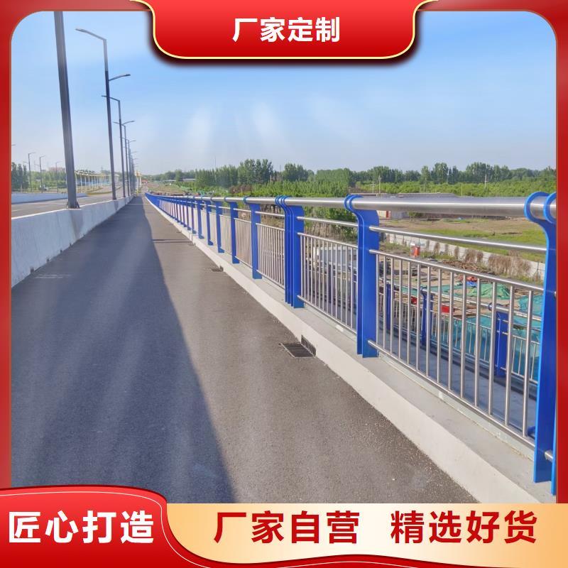铝合金河道护栏河道景观铝合金栏杆哪里有卖的