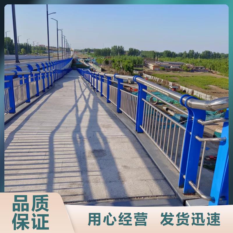 横管河道栏杆景观河道护栏栏杆按客户要求加工生产