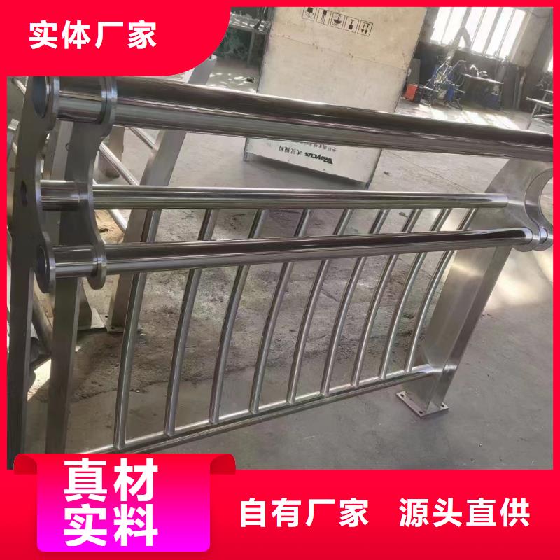横管河道护栏栏杆生产厂家