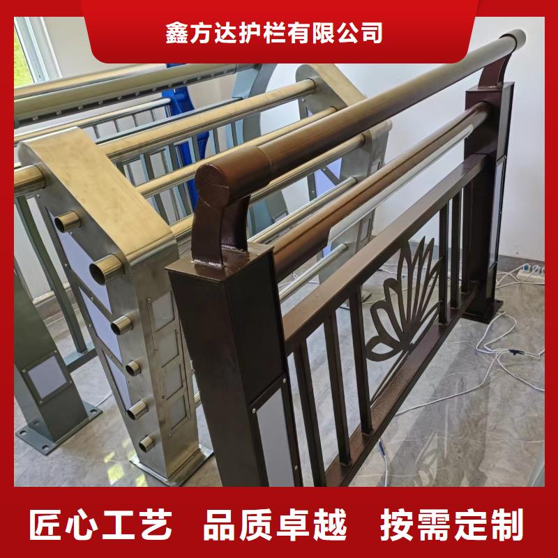 2025品质过硬#不锈钢复合管人行道护栏厂家#解决方案