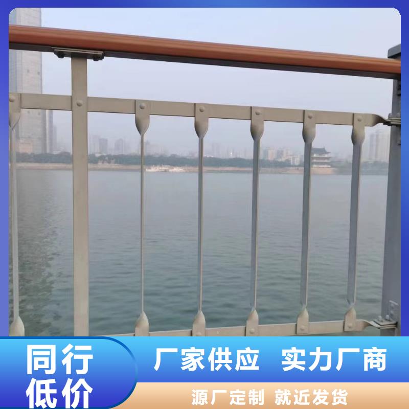 【河道护栏,河边护栏栏杆经久耐用】