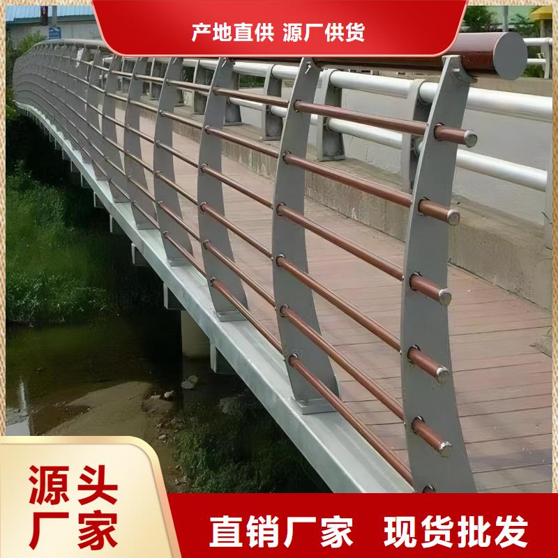 镀锌管河道护栏销售厂家
