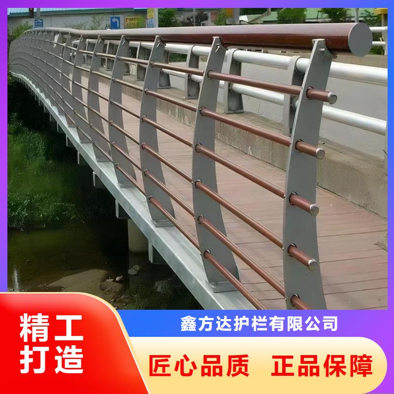 横管河道护栏栏杆生产厂家