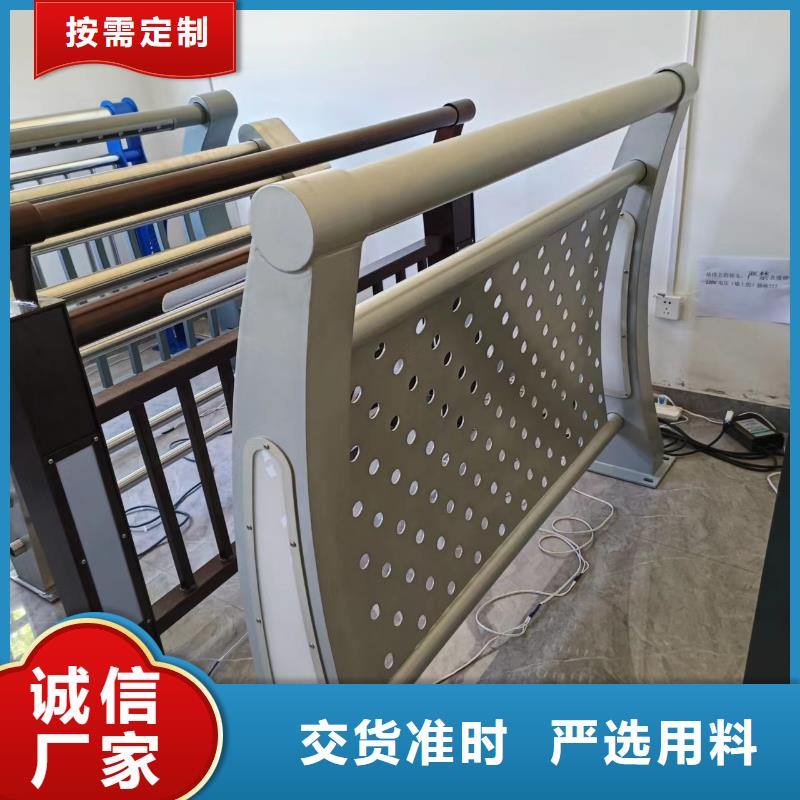 不锈钢景观河道护栏栏杆铁艺景观河道栏杆定制厂家
