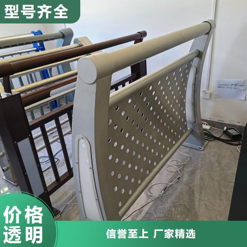 河道护栏_桥梁防撞栏杆立柱源头工厂