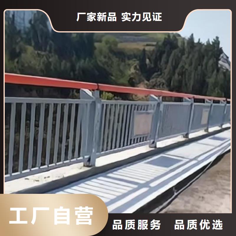 河道护栏匠心制造