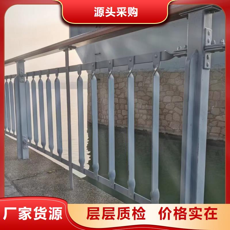 河道护栏无中间商厂家直销