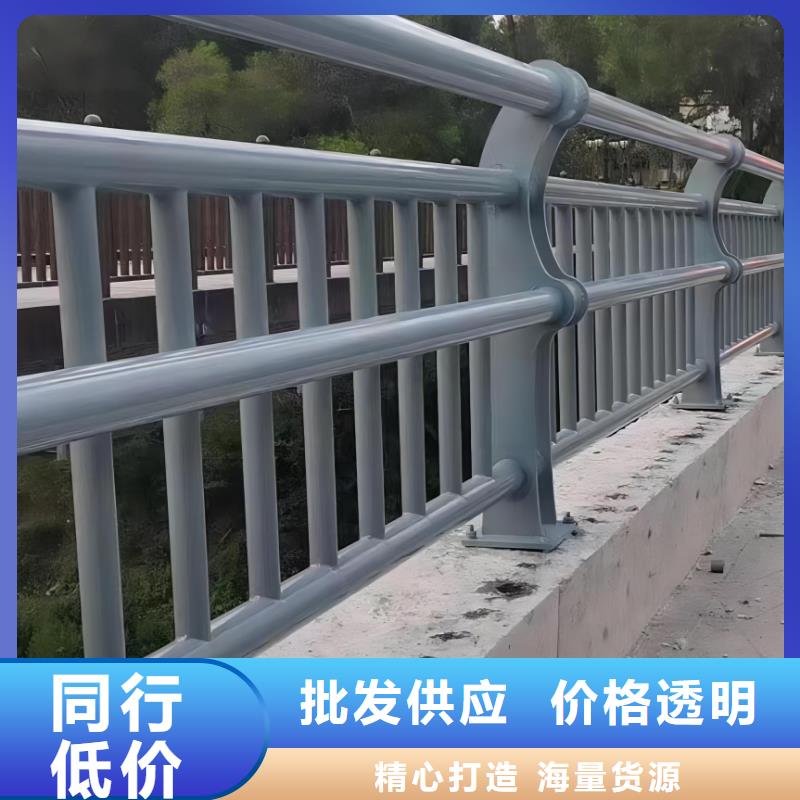 木纹转印河道护栏栏杆销售厂家