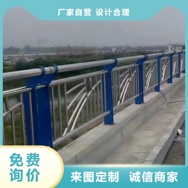 椭圆管扶手河道护栏栏杆河道隔离栏厂家电话