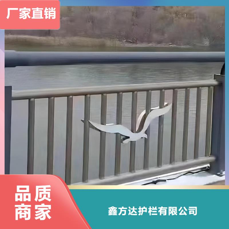 横管河道栏杆景观河道护栏栏杆生产电话