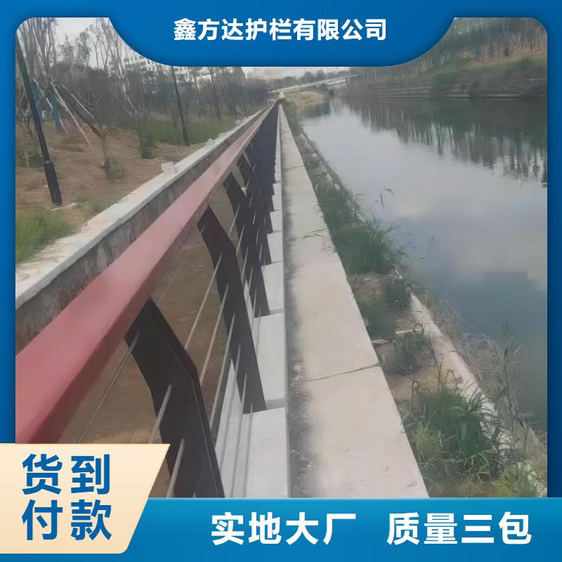 不锈钢景观河道护栏栏杆铁艺景观河道栏杆定制厂家