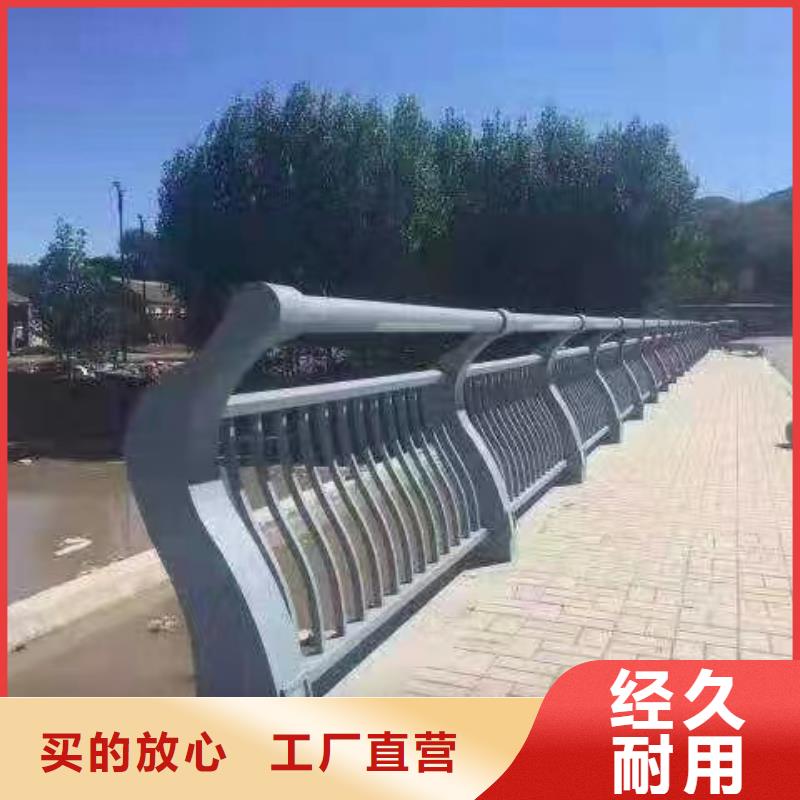 河道护栏_河堤防撞护栏不断创新