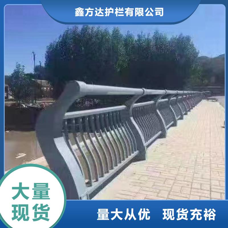铁艺河道护栏栏杆加工生产厂家