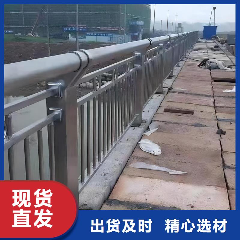 河道护栏不锈钢立柱批发货源