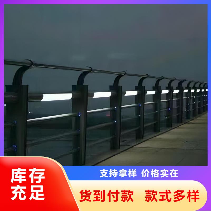 横管河道栏杆景观河道护栏栏杆哪里可以买到